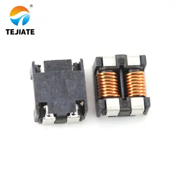 

10PCS SMD ACM7060-701-2PL-TL01 700R 4A 50V TDK inductive common mode filter 7mmx6mm