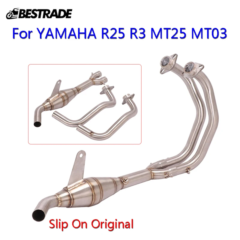 

Глушитель выхлопной трубы для Yamaha R25 R3 MT25 MT03