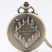 Карманные и Fob часы бронзовые карта мародера дизайн кулон карманные часы для женщин/мужчин кварцевые карманные часы ожерелье