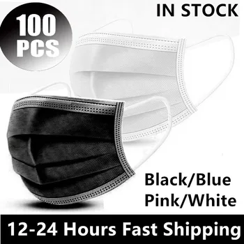 

100PCS Disposable Protective Mask 3 Layers Dustproof Facial Protective Cover Masks Maldehyde Prevent Anti-pollution face Masks