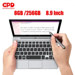 Новый GPD Pocket2 Карманный 2 7 дюймов мини-карманный ноутбук UMPC Windows 10 система Процессор m3-8100y 8 ГБ/128 Гб WiFi/Bluetooth ноутбук