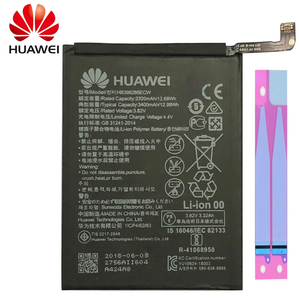 

Hua Wei Replacement Phone Battery HB396285ECW 3400mAh for Huawei P20 / Honor 10 / Honor 10 Lite Original Batteries