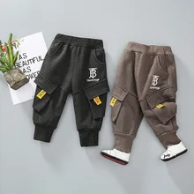 Осенне-зимние штаны-шаровары для мальчиков корейский стиль, г., корейские двусторонние штаны с большими карманами повседневные штаны для маленьких детей