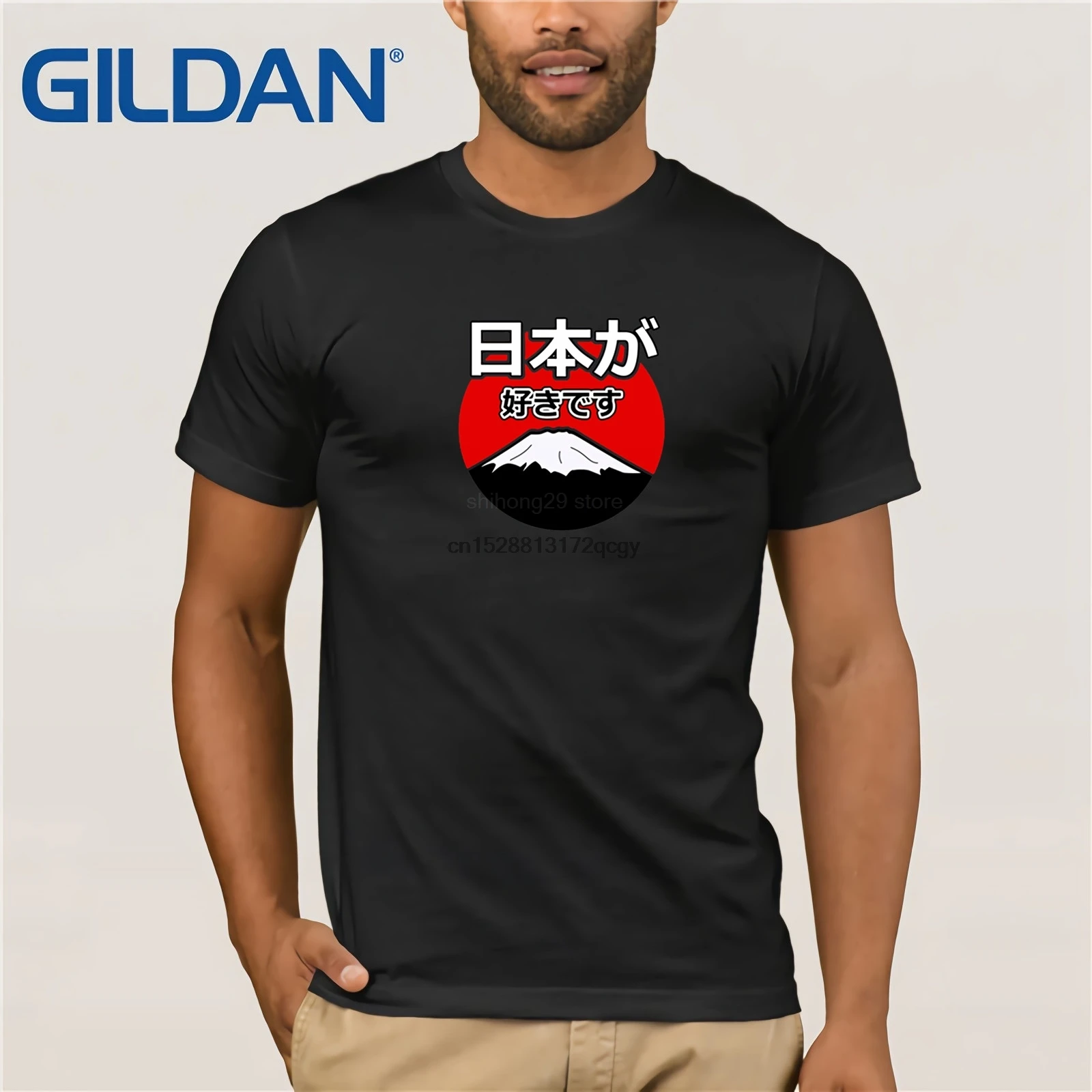 2019 дизайн I Love Japan с красным рассветом Fuji футболка крепление фоновая Футболка
