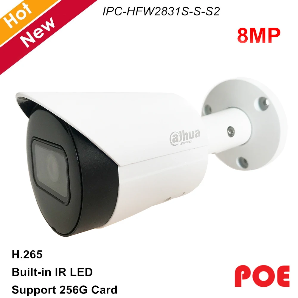 Dahua Super 8MP H.265 Surveillance IP POE Camera Built-in IR LED Bullet Outdoor Security Android IOS phone View | Безопасность и