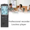 Portable Audio 