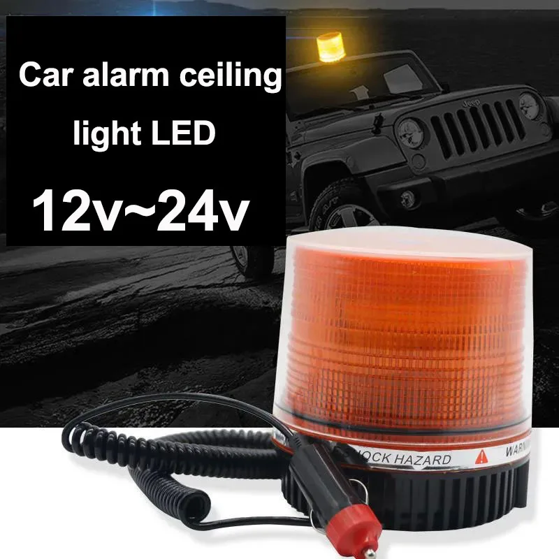 

Car alarm ceiling light LED school bus light car roof clearing project flashing warning light with strong magnetic 12v24v led
