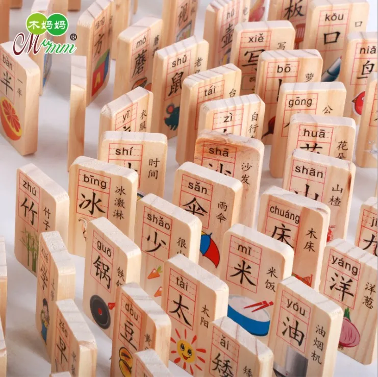 

Double-Sided Chinese Characters with Numbers Domino Wooden Early Childhood Educational Toy Children Cognitive Kindergarten Toy