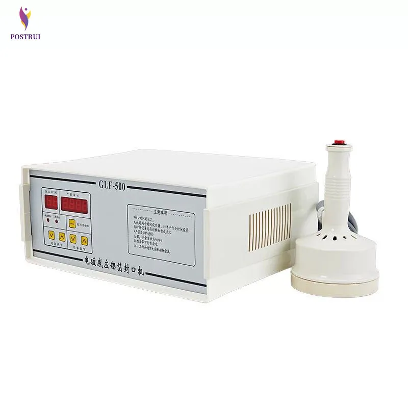 微信图片_20200222112657