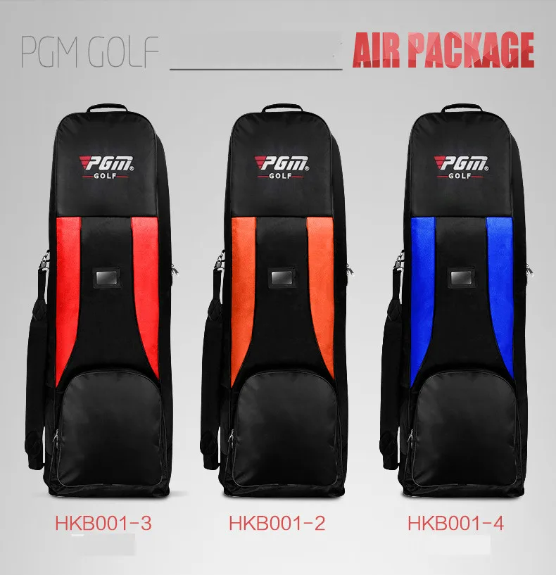 PGM Golf Airbag складное летательное средство пакет ворот-Самолет Портативный шарообразный пакет hkb001