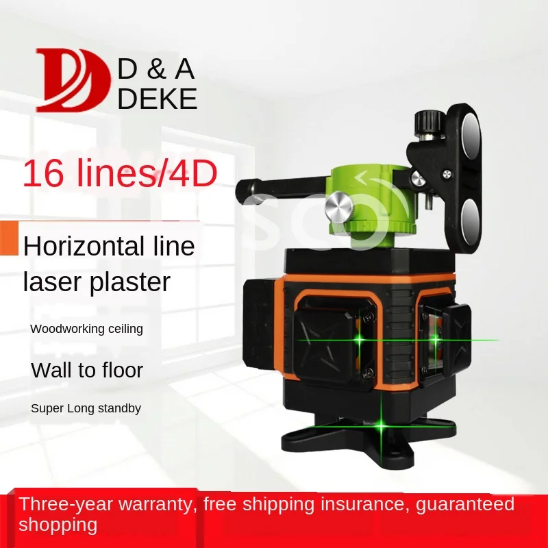 Dirk 12 line для крепления к стене инструмент 16 линия настенно дорожный машина 3D4D