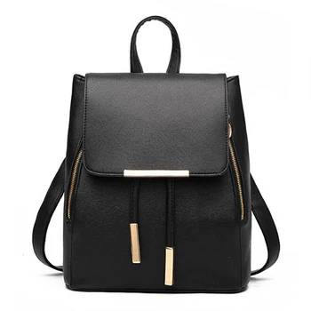 

New Arrival School Backpack for Women PU Leather Shoulder Bag Female Student Book Bag Casual Travel Knapsack girls rucksack