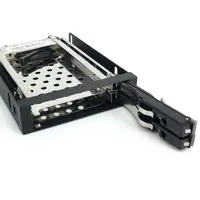 TOOLFREE 2.5 inch Floppy Disk Drive Tray Single/Double Bay Disk Drive SATA 6Gbps for HDD/SSD Hard Disk Enclosure Extraction Box - Image 3