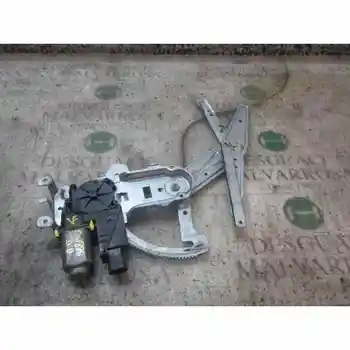 

WINDOW LIFTER FRONT RIGHT OPEL MERIVA Cosmo [15232767]