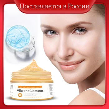 

VIBRANT GLAMOUR Gel Mask Salicylic Acid Anti-wrinkle Lift Firming Acne Treatment Moisturizing Oil Control Cream Acne Skin Care