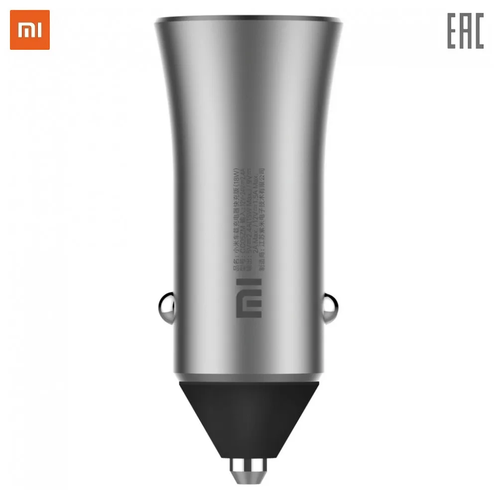 Зарядное устройство для автомобиля Xiaomi Mi Car Charger Pro|Зарядные устройства| |