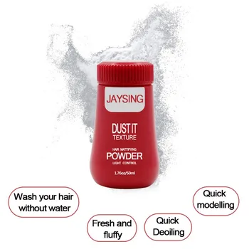 

NEW Fluffy Hair Powder Oil Control No-wash Convenient Fast Captures Haircut Unisex Modeling Styl Hair Treatment Powder Hair Wax
