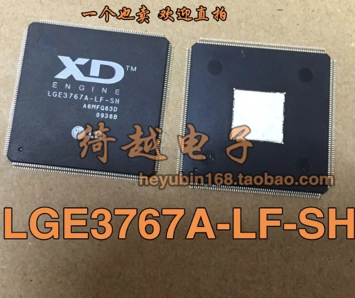 

5pcs/lot LGE3767A-LF-SH