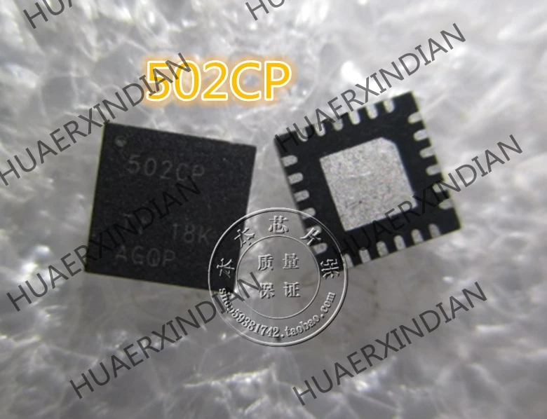 Новый SN65LVPE502CP 502CP QFN 5 Высокое качество в наличии | Электронные компоненты и