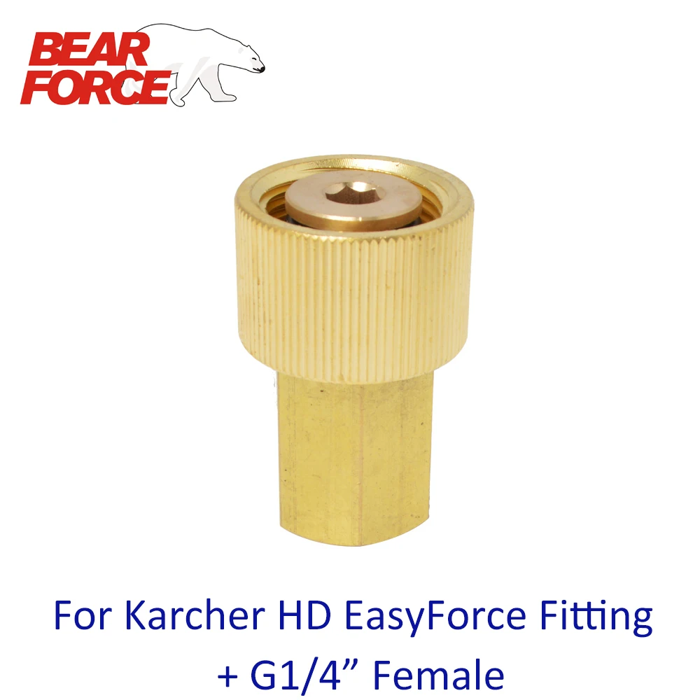 Моечная машина высокого давления латунный соединитель адаптера для Karcher HD Easy Force