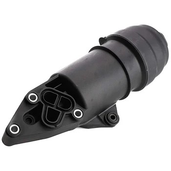 

Car Oil Radiator Filter Base Oil Filter Housing for Volkswagen / Audi 06E115405C / 06E115405K