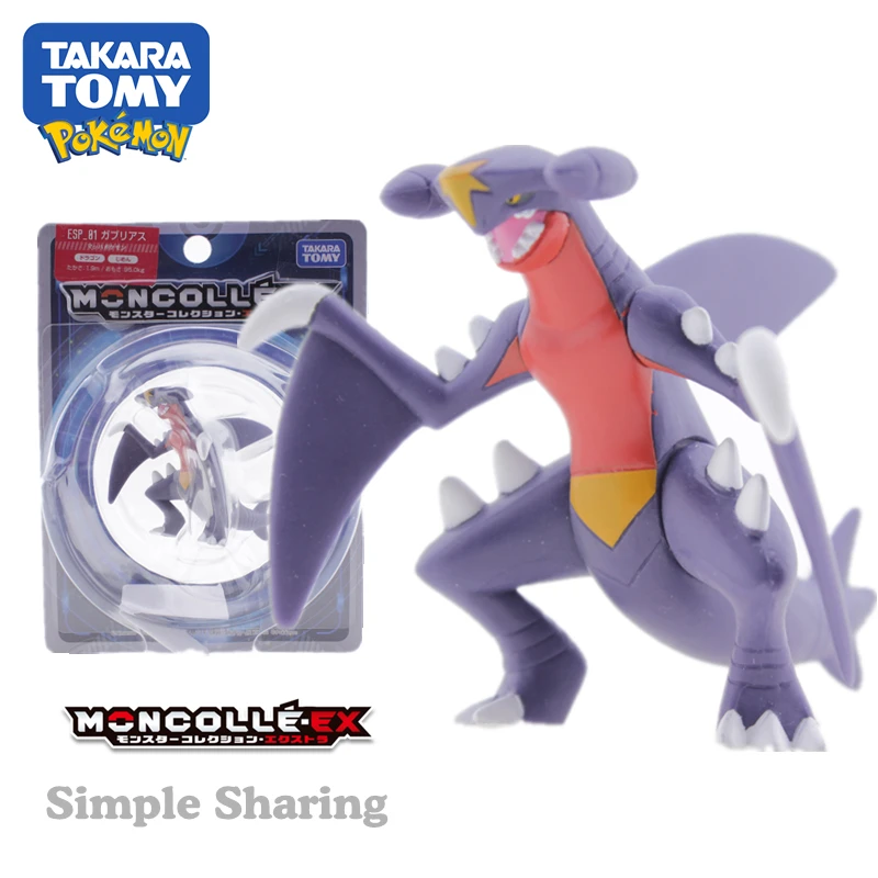 Takara tomy tomica moncolle ex pokemon Фигурки esp01 популярная миниатюрная фигурка аниме gaburias digimon