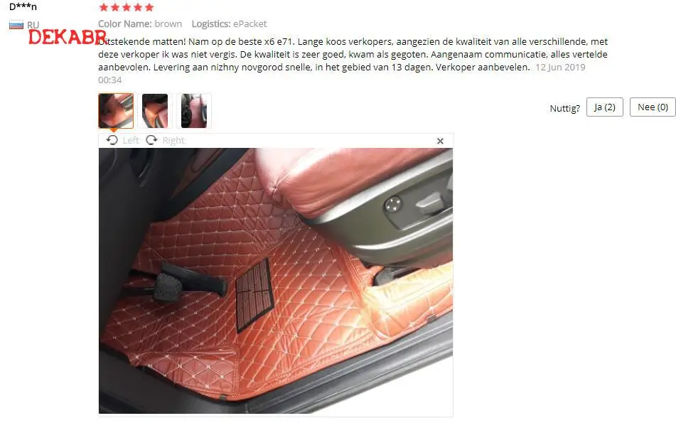 Автомобильные коврики для Volkswagen vw passat polo golf tiguan jetta touran touareg bora Sagitar Magotan Teramont индивидуальный стиль 3D