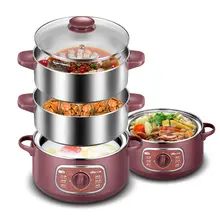 Бытовая трехслойная электрическая Пароварка для приготовления хлеба на пару с большой емкостью электрическая пароварка из нержавеющей стали