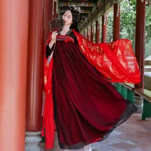 Традиционный китайский костюм невесты для женщин Hanfu платье древняя Emboridery 3 метра маятник блузка народный танцевальный костюм DL4977