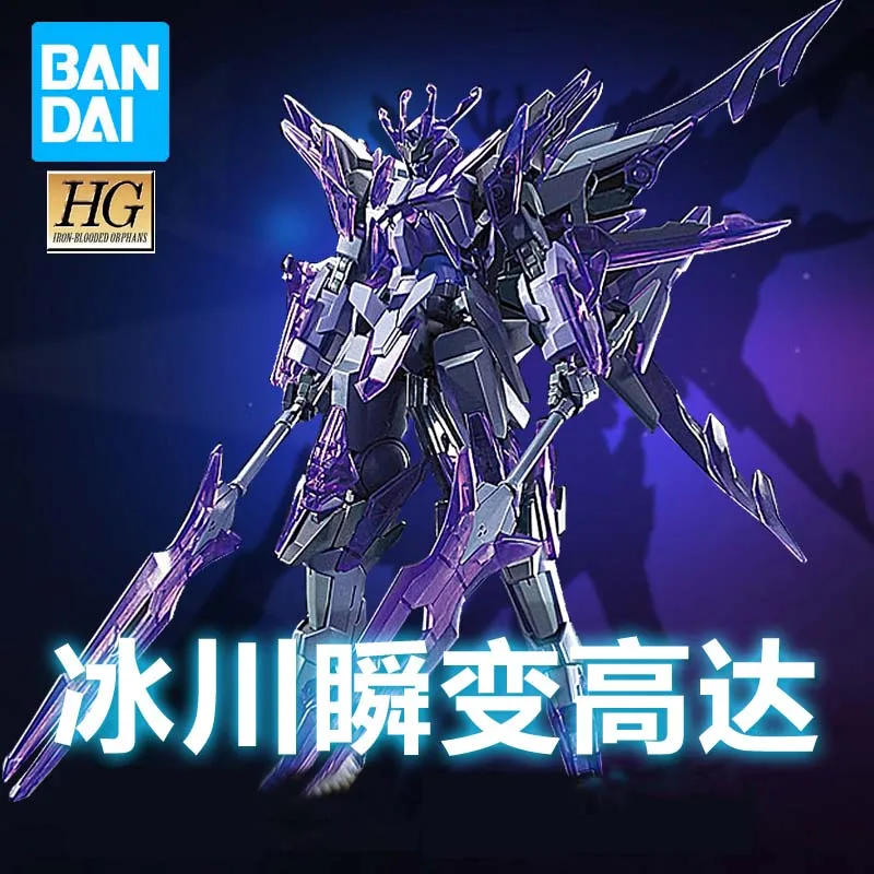 BANDAI HGBF 1/144 переходная Гандам GN-Drive Glacier Gandam Сборная модель экшн-игрушки Фигурки