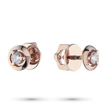 

Red Gold pouches with diamond п02с100903