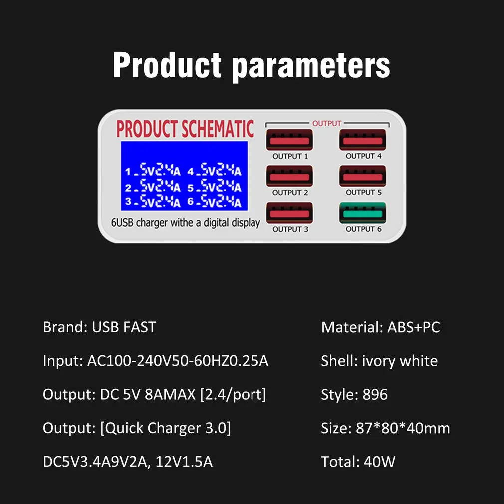 Lcd мульти быстрое зарядное устройство USB зарядное устройство несколько 6 USB зарядная станция для телефона универсальное usb-хаб умное зарядное устройство