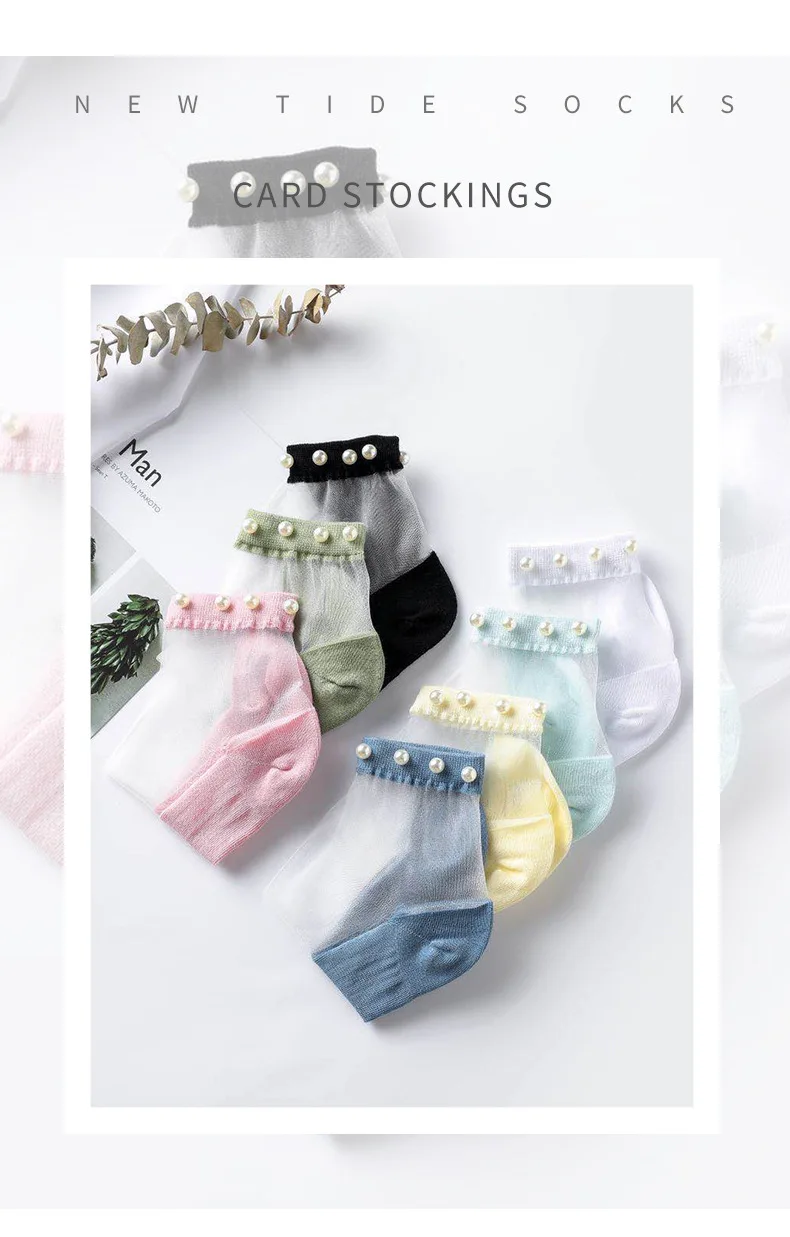 14367085984_1190546152