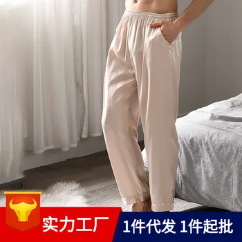 

Wholesale on Behalf of Men Artificial Silk Pajama Pants Summer Simple jia ju ku Silk Trousers Black Youth Vertical Stripe Pajama