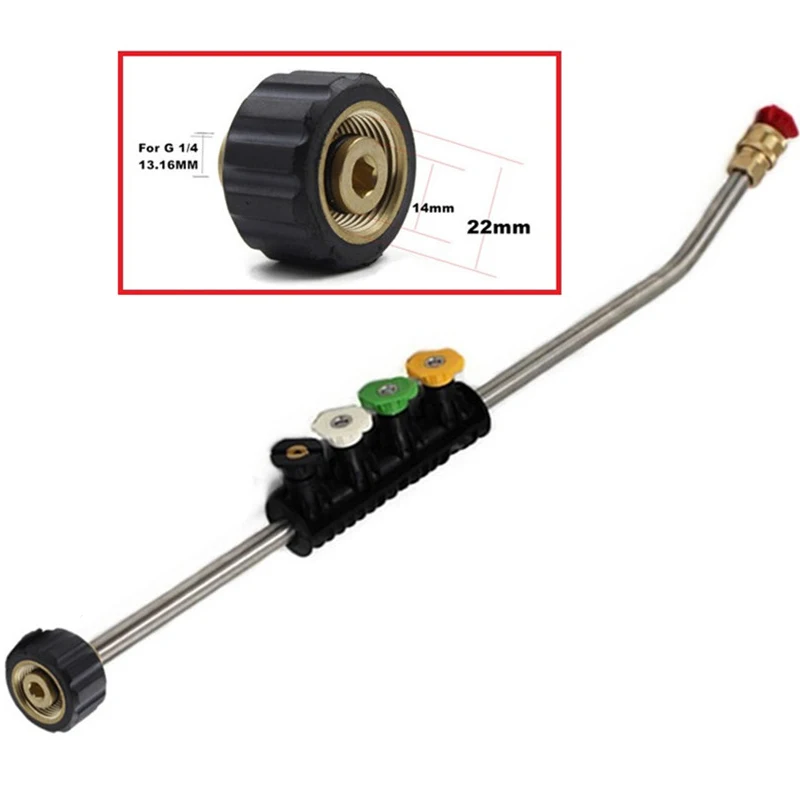 Регулируемый пескоструйный шланг для Karcher HD серии HD7 HD9 HD400 HD600