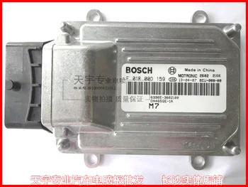 

Free Delivery. Cars Car engine computer ECU F01R00D159.6390E-3602100