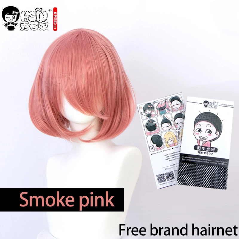 Hsiu Cosplay Wig Synthetic Short Bob Straight Hair Golden Pink Red Blue Purple For Women 35cm 23 Color Wigs & Free Cap -Zentai shop online H8fbfd19ed96d456fb4bf0634ddca5c128.jpg