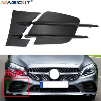

MagicKit Driver Side O/S Cover Fairing Grille Trim For Mercedes C Class W205 Facelift AMG