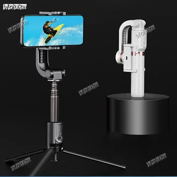 

Mobile phone stabilizer, hand-held anti shake shooting, balanced multi-functional tripod selfie bar CD50 T17