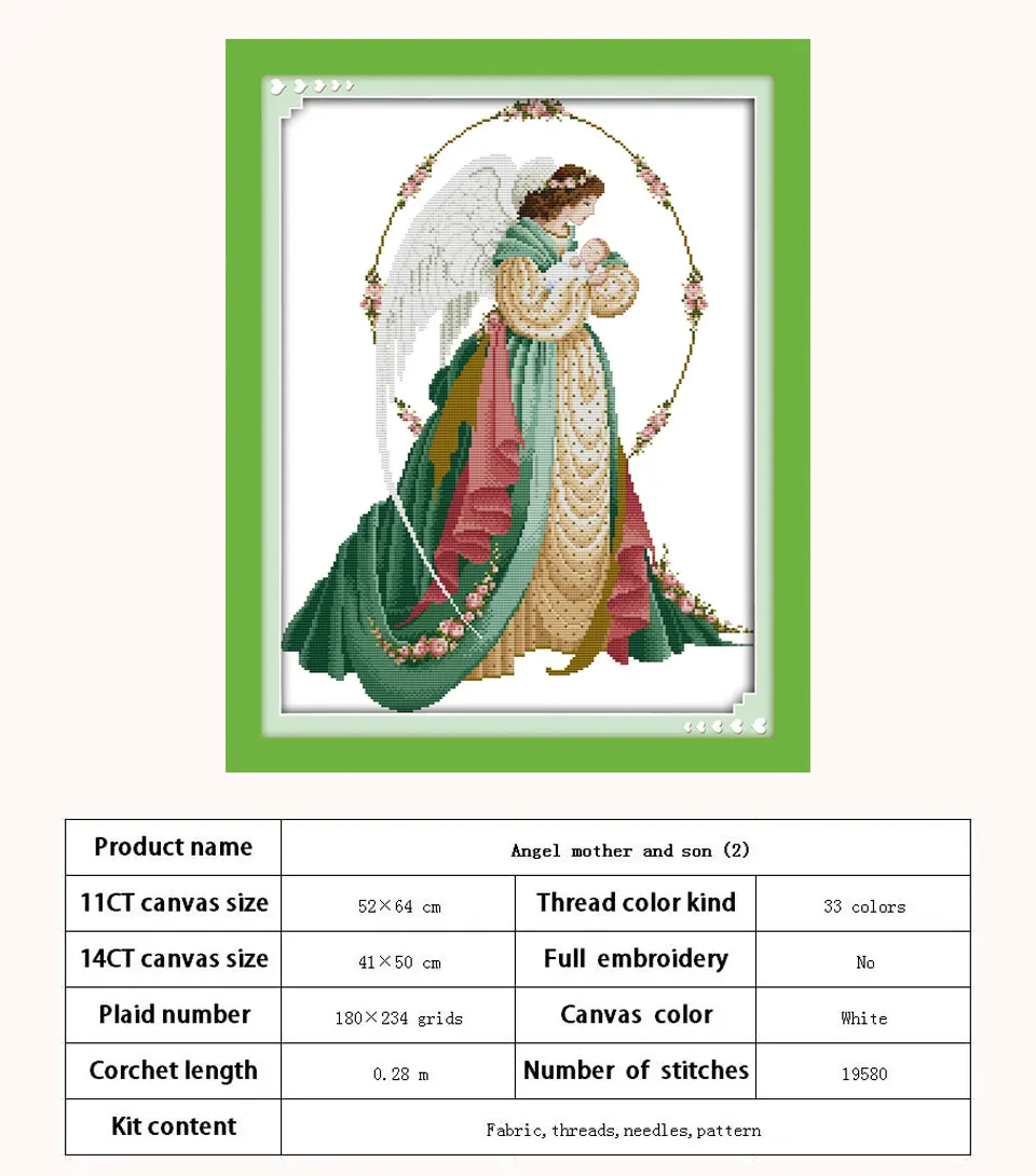 R563-04587-天使母子(2)-180x234副本