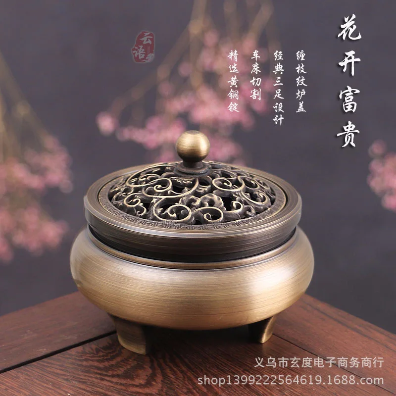 

Pure copper Household Three-foot plate Copper incense burner Antique Fragrance Tea ceremony Incense Sandalwood censer