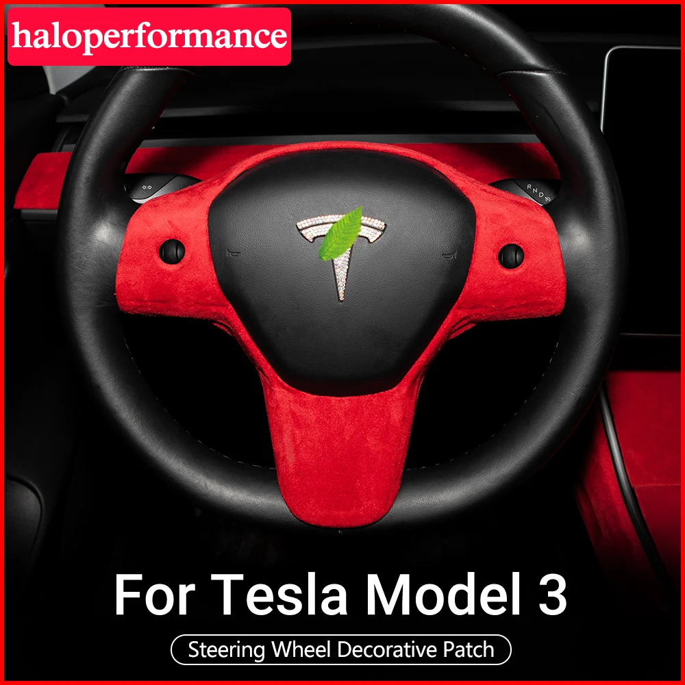 Haloperformance Model3 Автомобильный руль декоративная заплатка для Tesla модель 3 Аксессуары