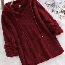 Популярная женская пижама, зимняя теплая, длинный рукав, однотонный, с капюшоном, пуловеры, топы, ночное белье для женщин, Свободные флисовые толстовки, женская одежда