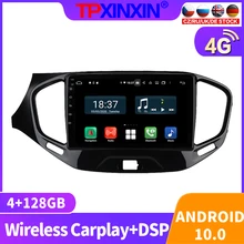 128GB Android 10.0 For Lada VESTA 2015 - 2020 Car Radio Multimedia Video Player Navigation Stereo GPS accessories Auto 2din DVD
