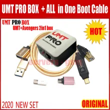 Издание новейший UMT Pro BOX/UMT+ Мстители 2в1 коробка+(UMF) все в одном загрузочный кабель