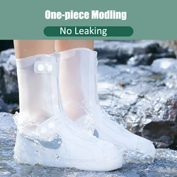 Mid-calf White PVC Rain Shoe Covers Footwear Unisex Men and Women Waterproof Shoe Protection Snap Fastener Women Rain Overshoes