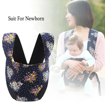 

0-2T Adjustable Infant Baby Carrier Wrap Sling Newborn Cute Floral Backpack Breathable 0-2 Years