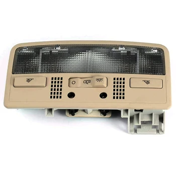 

Dome Light Interior Reading Lamp for Passat B5 3BD 947 105 2EN
