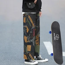 Pantalones rectos de Hip Hop para mujer, pantalón de monopatín de nueve puntos, Y2K, deportivos, de cintura elástica, XXL, 2021