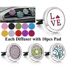 Автомобильный освежитель воздуха автомобильный парфюмерный диффузор клип автомобильный освежитель воздуха Авто вентиляционный освежитель эфирное масло медальон для парфюмерии с 10 шт. колодки автомобильные клипсы